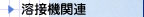 nڋ@֘A